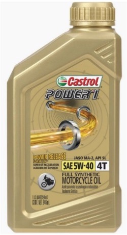 زيت تشحيم CASTROL POWER V-TWIN 4T 20W50 1L