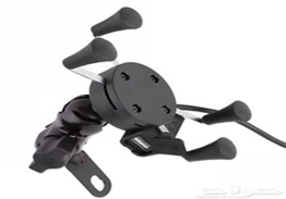 [0547] Phone Holder With Charger